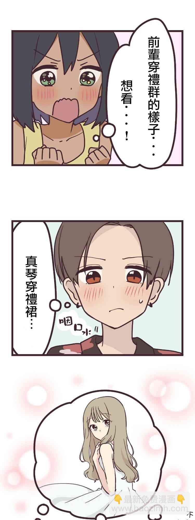 9话18