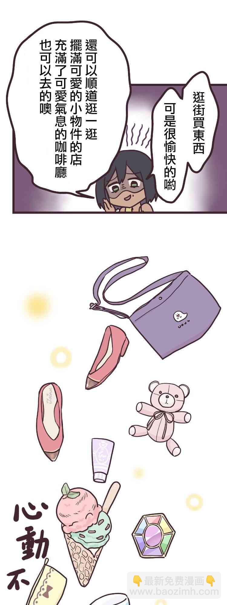 9话24