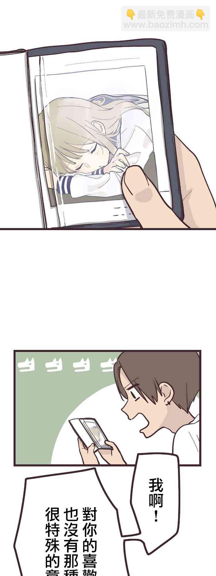 9话36