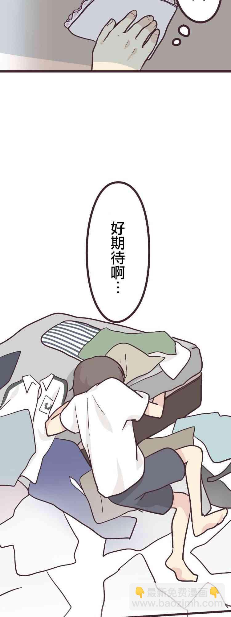 9话41