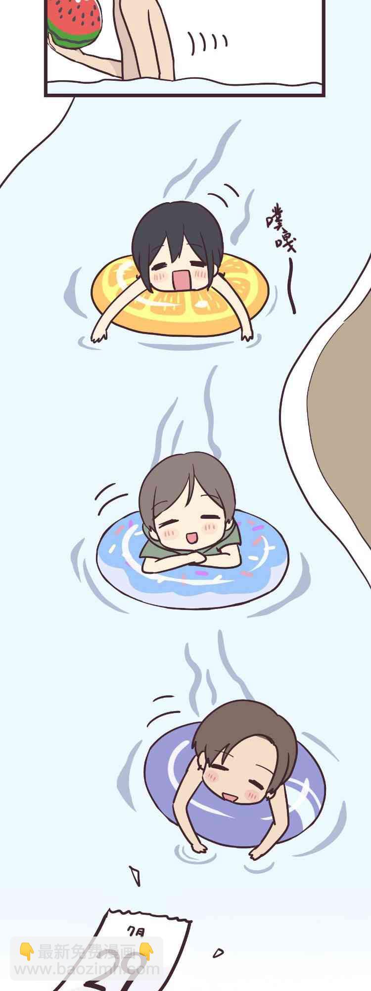 9话6