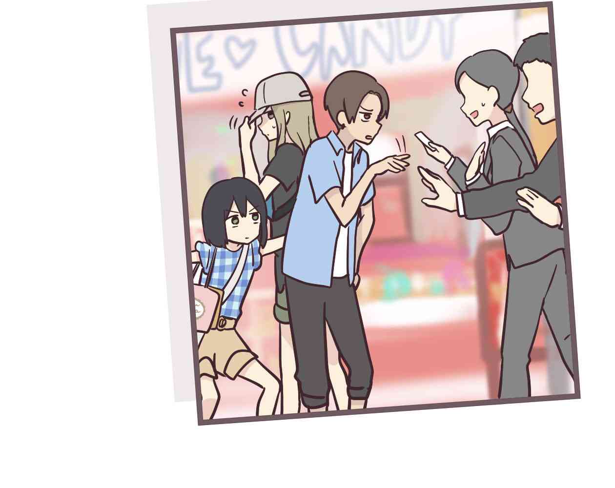 11话20