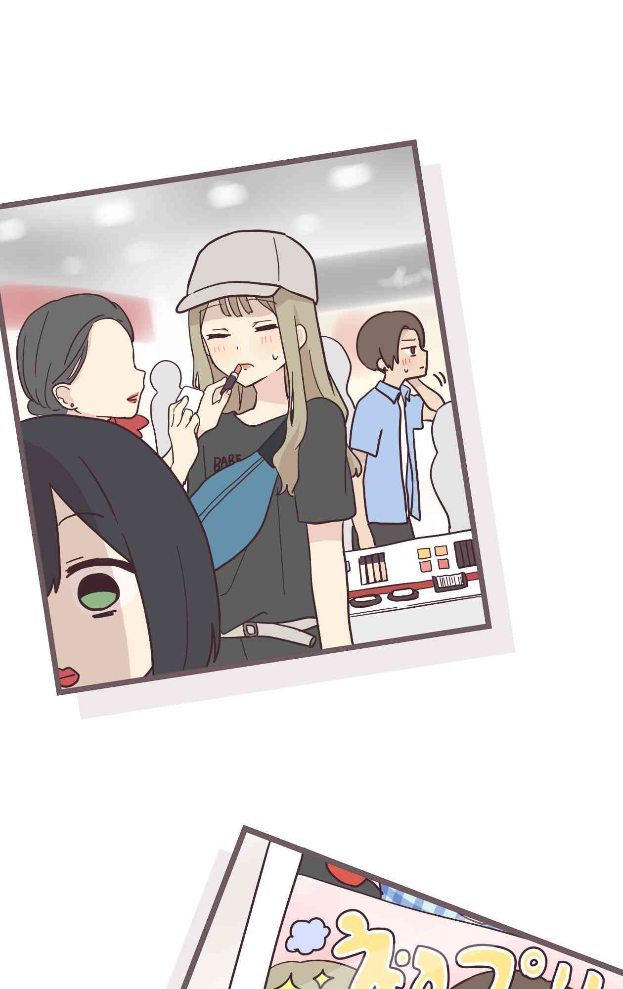 11话21