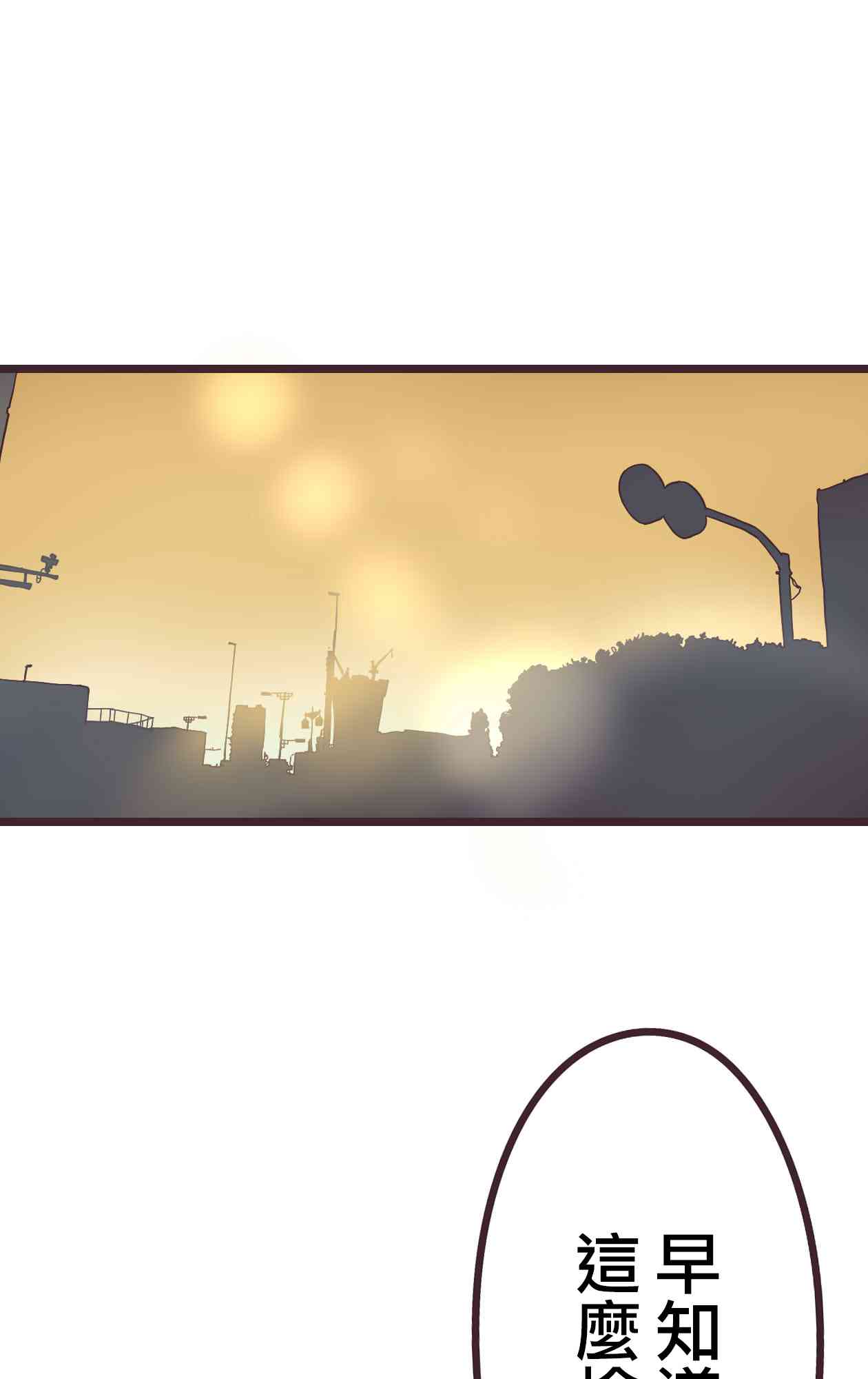 11话27