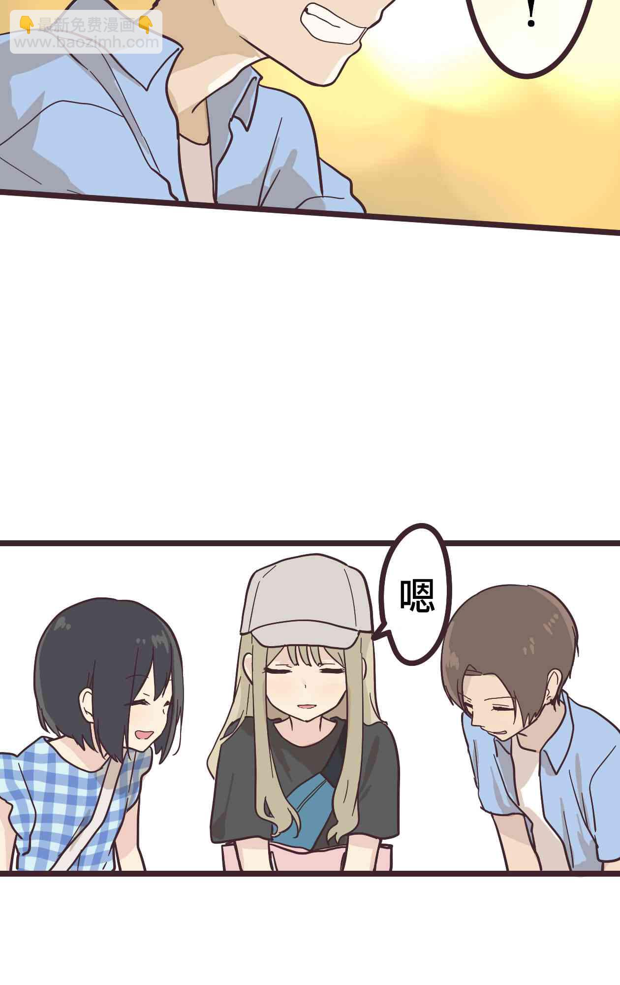 11话31