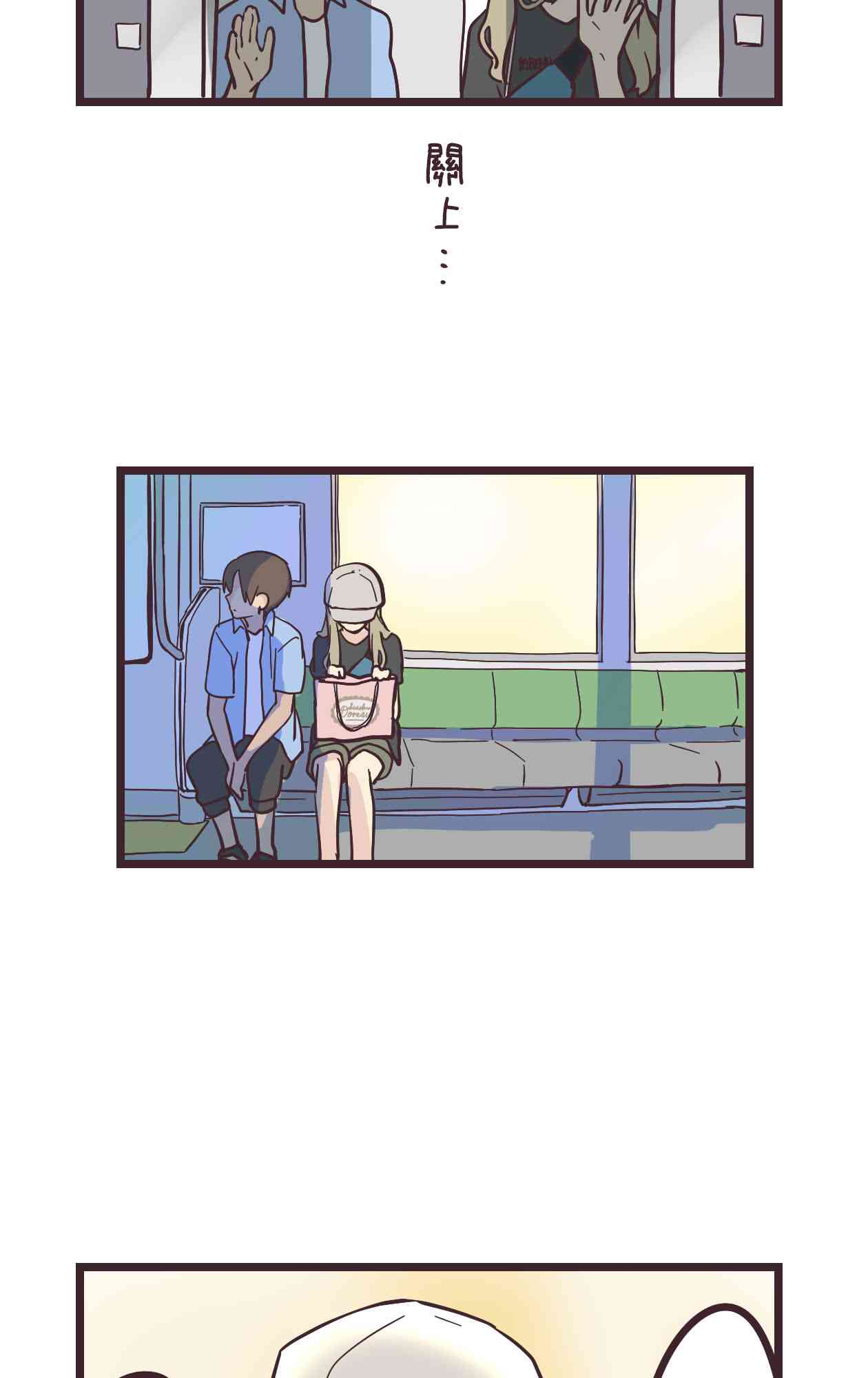 11话34