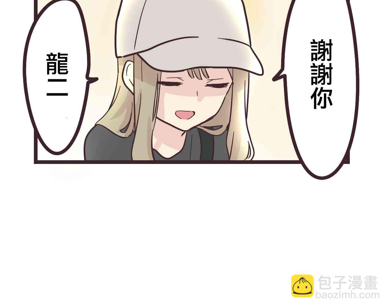 11话35