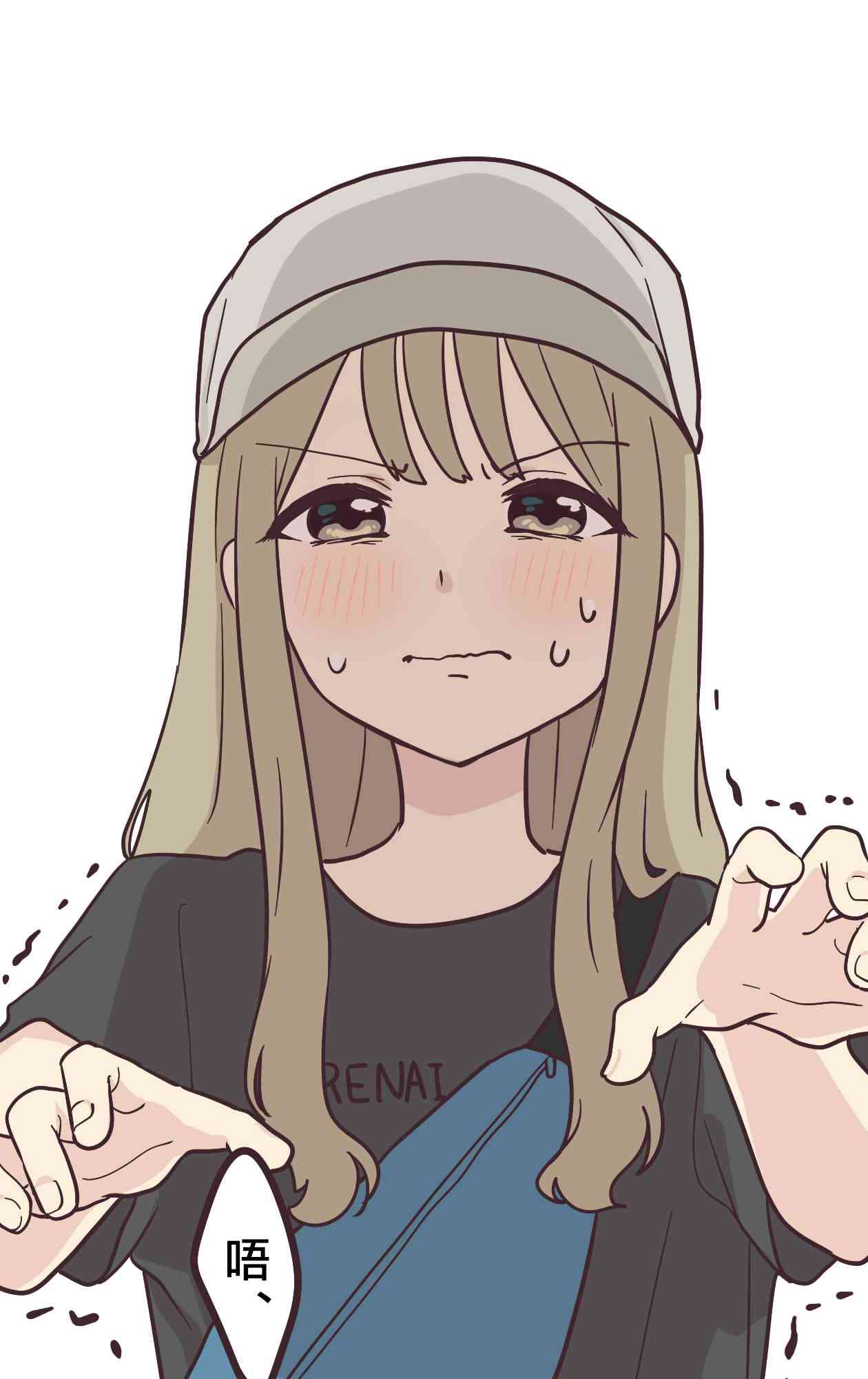 11话6