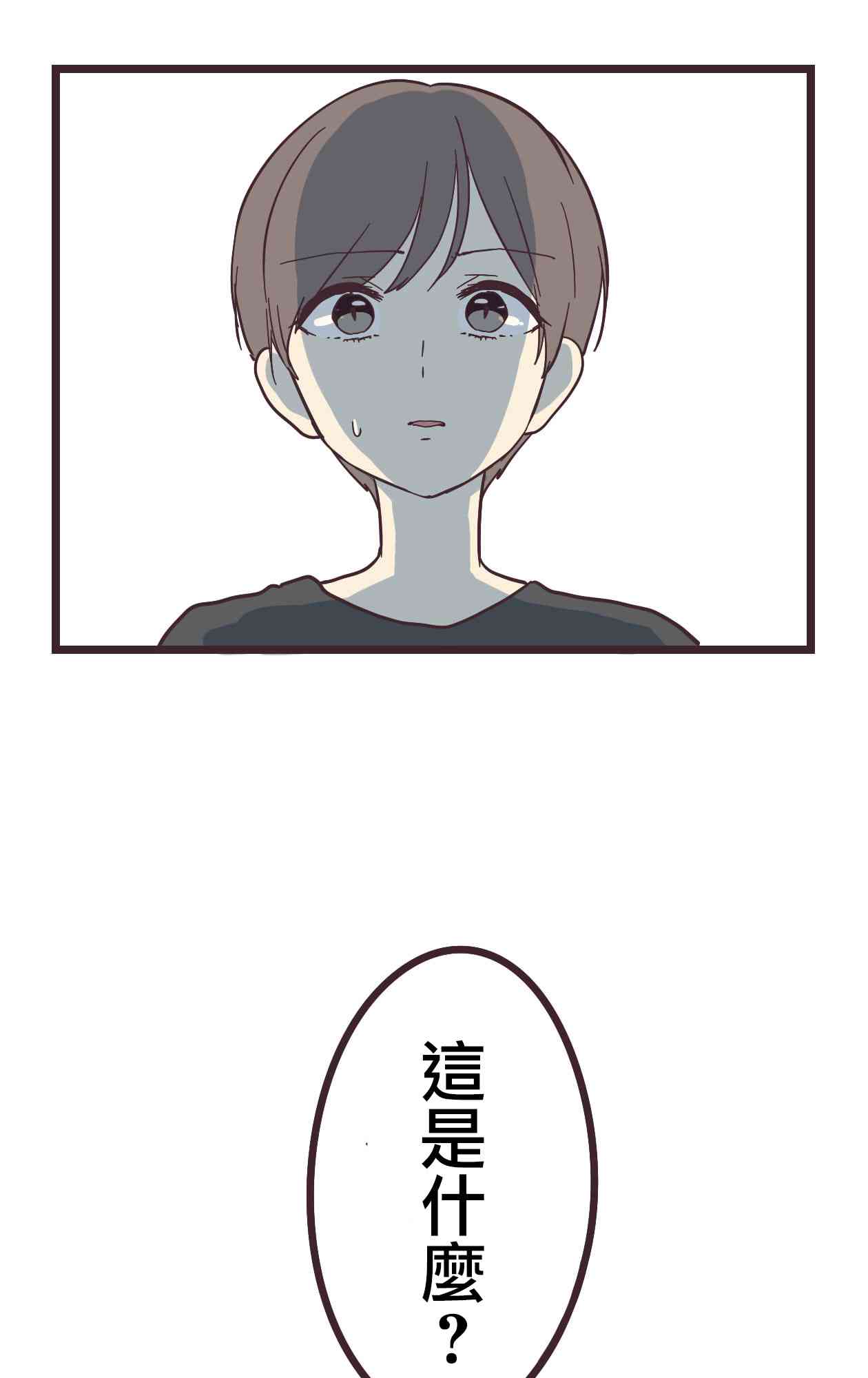 11话62