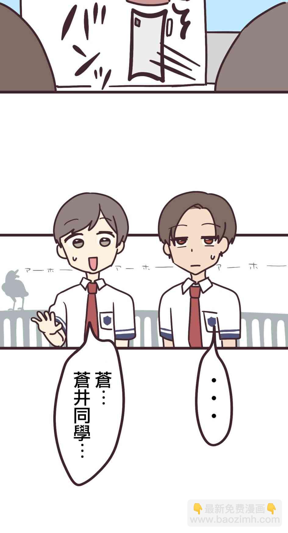 13话11
