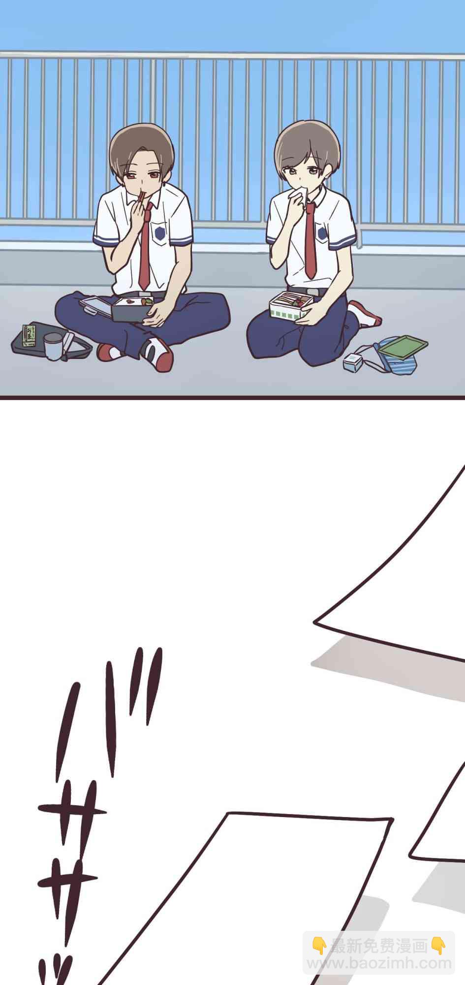 13话16