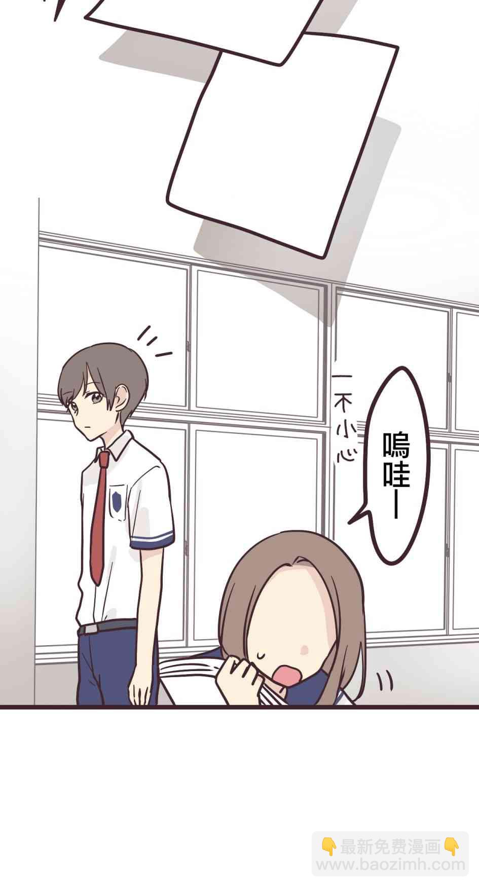 13话17