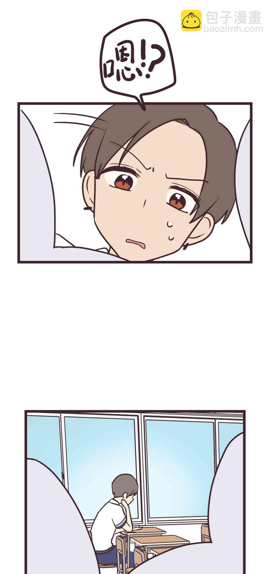 13话2