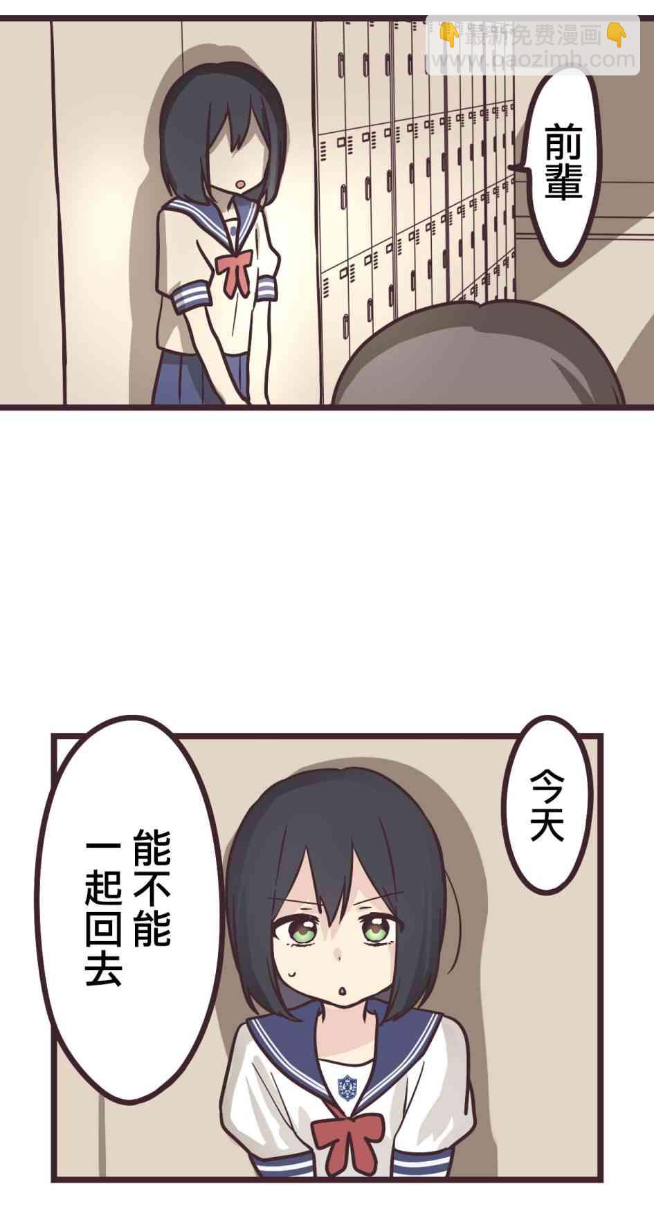 13话23