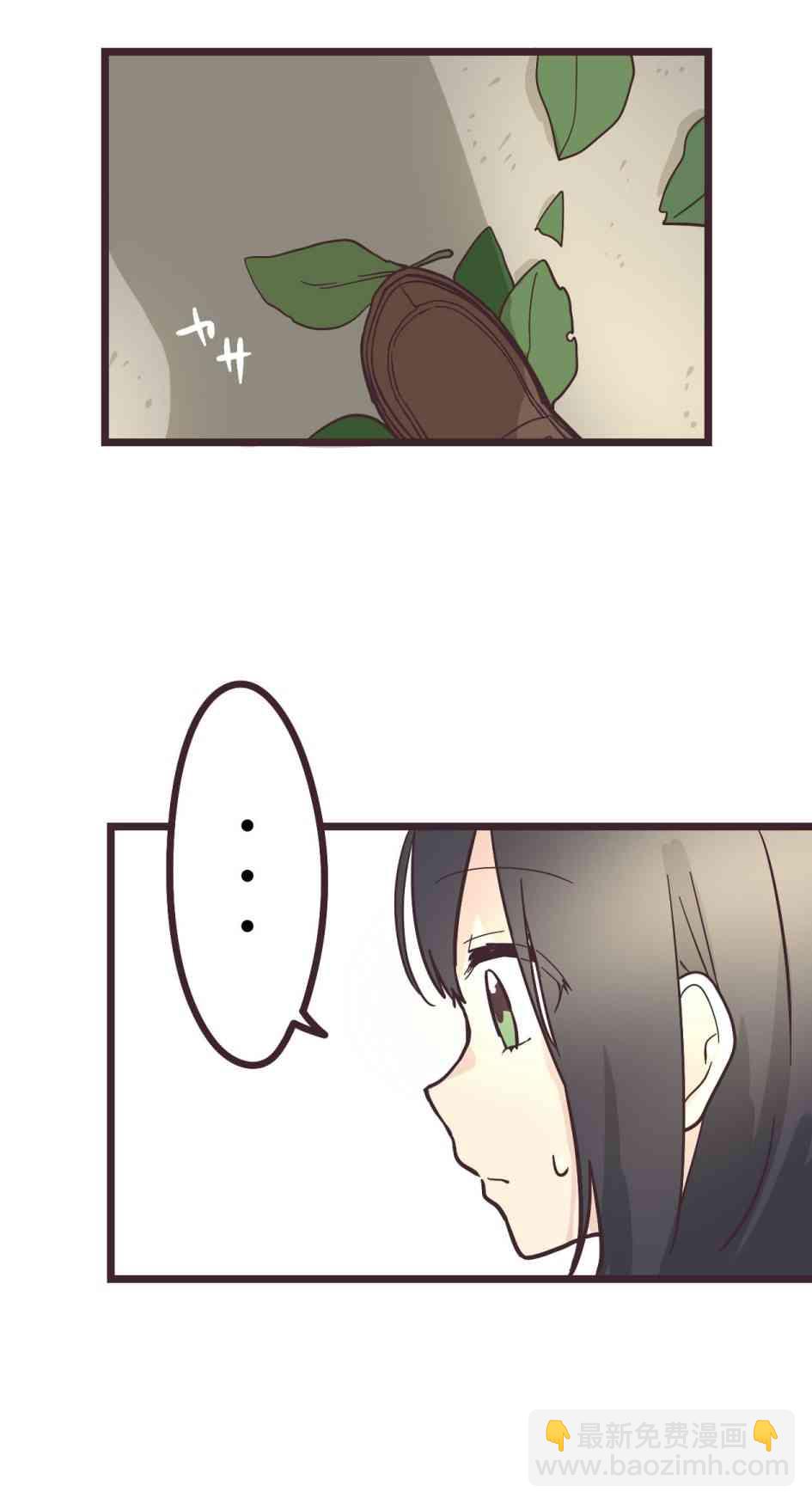 13话25
