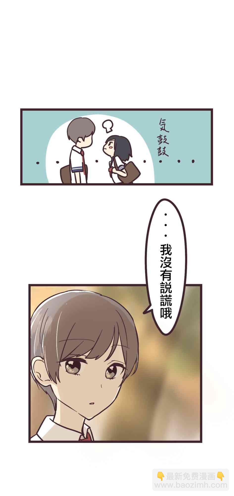 13话28
