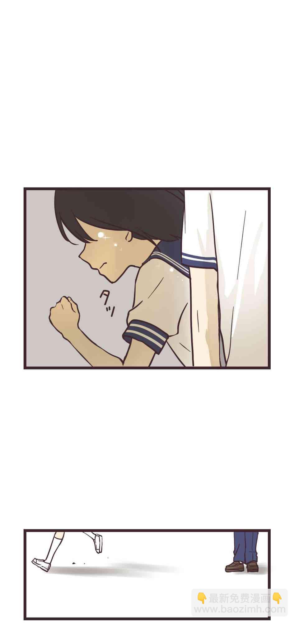13话38