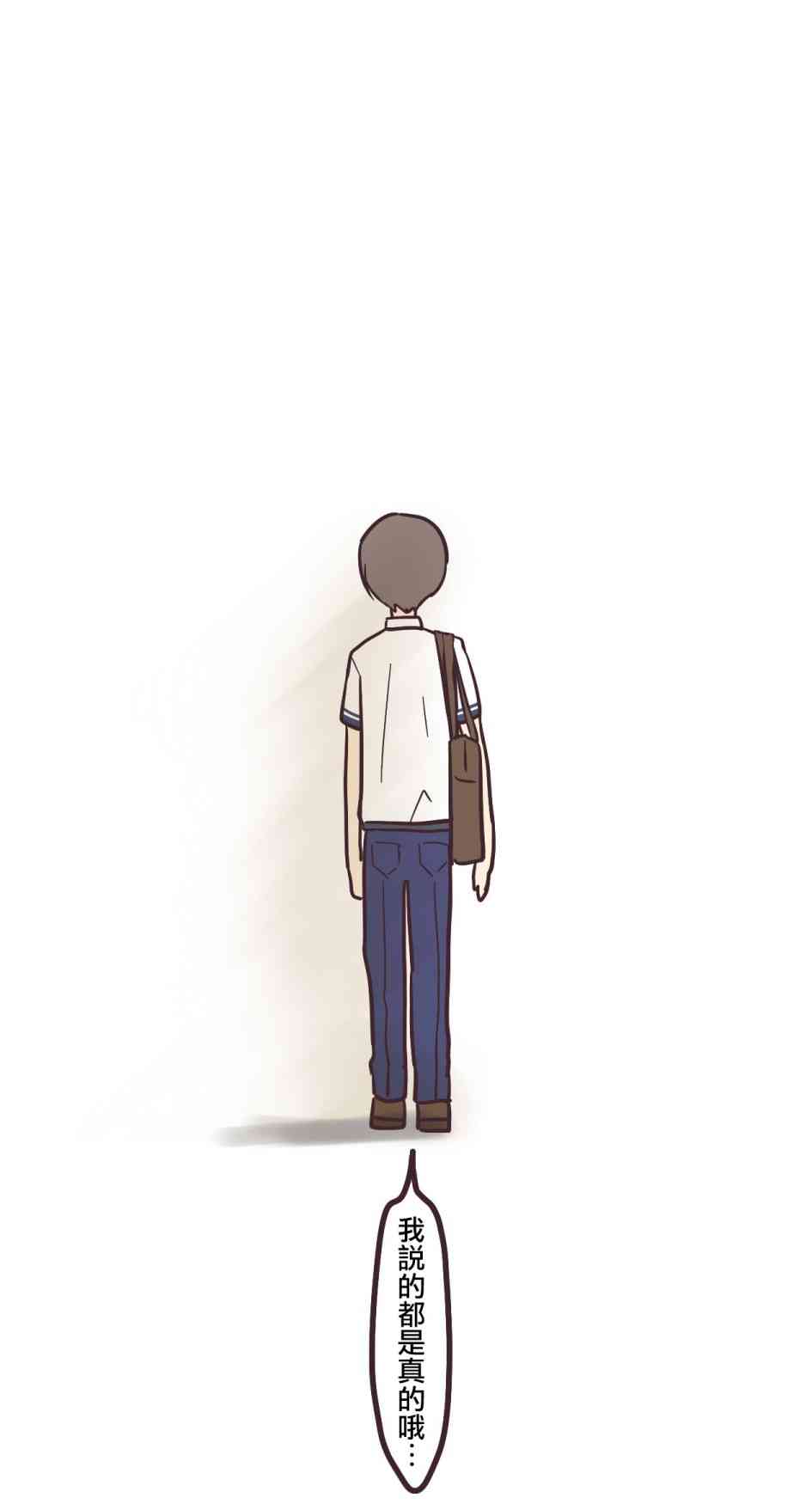 13话39