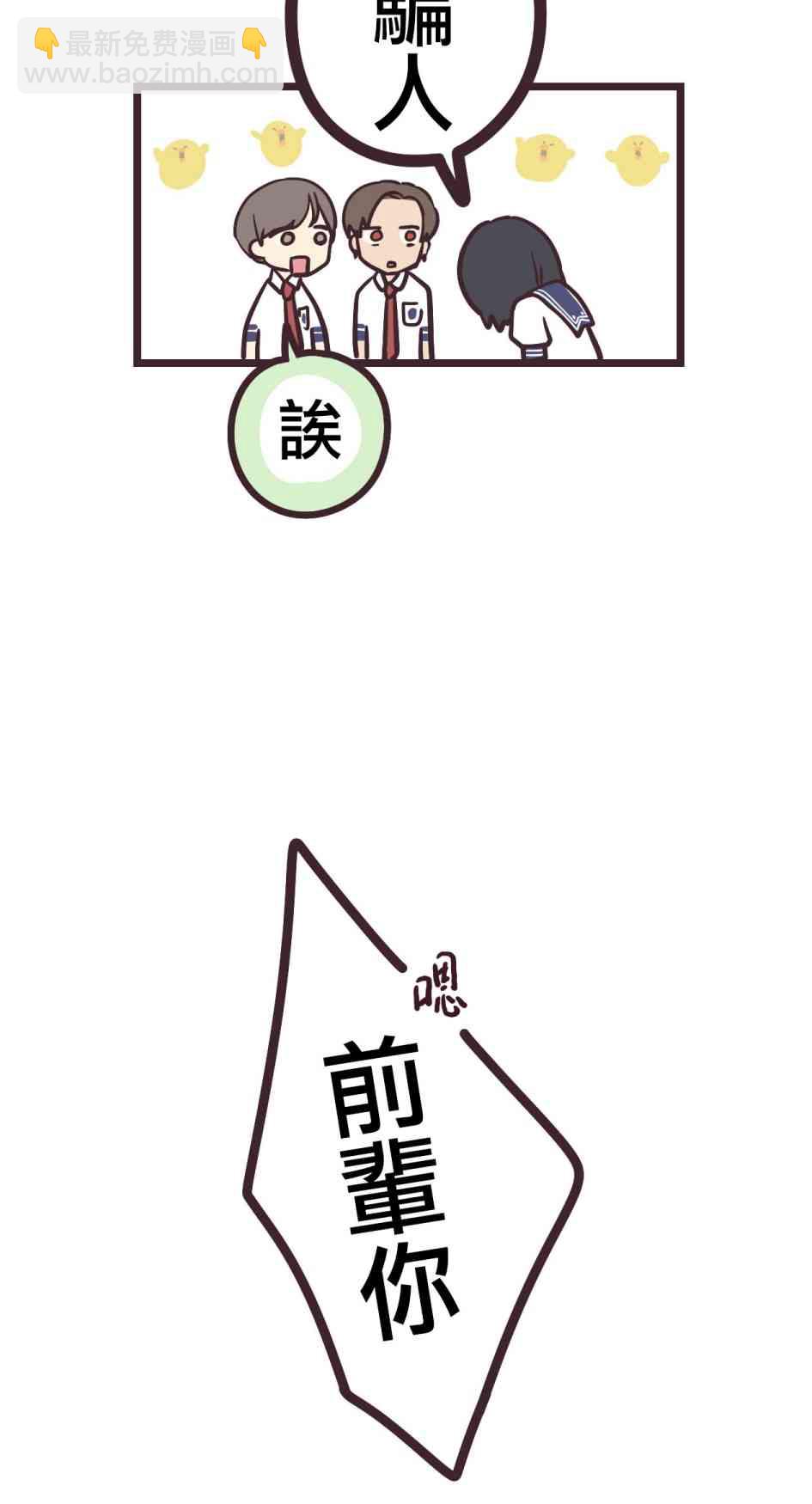 13话9