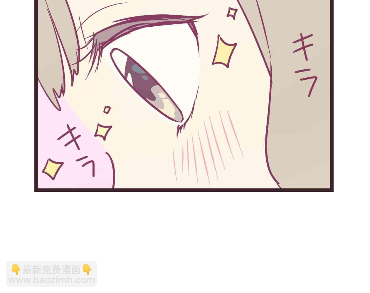 14话11