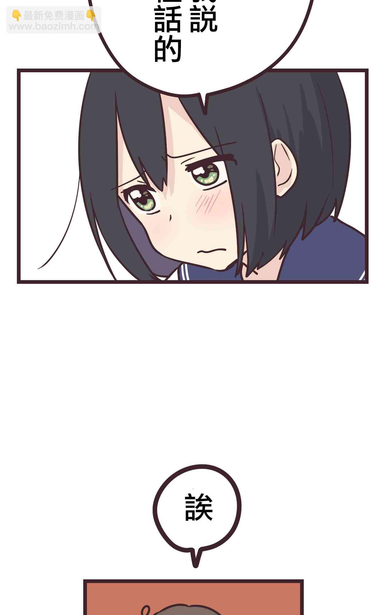 14话16
