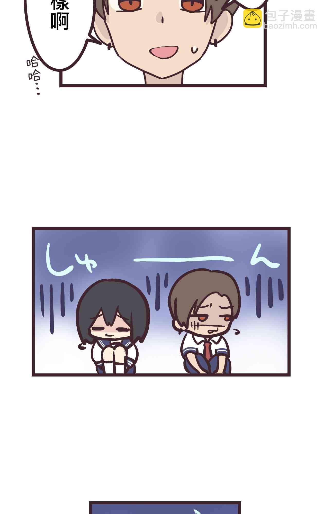 14话19