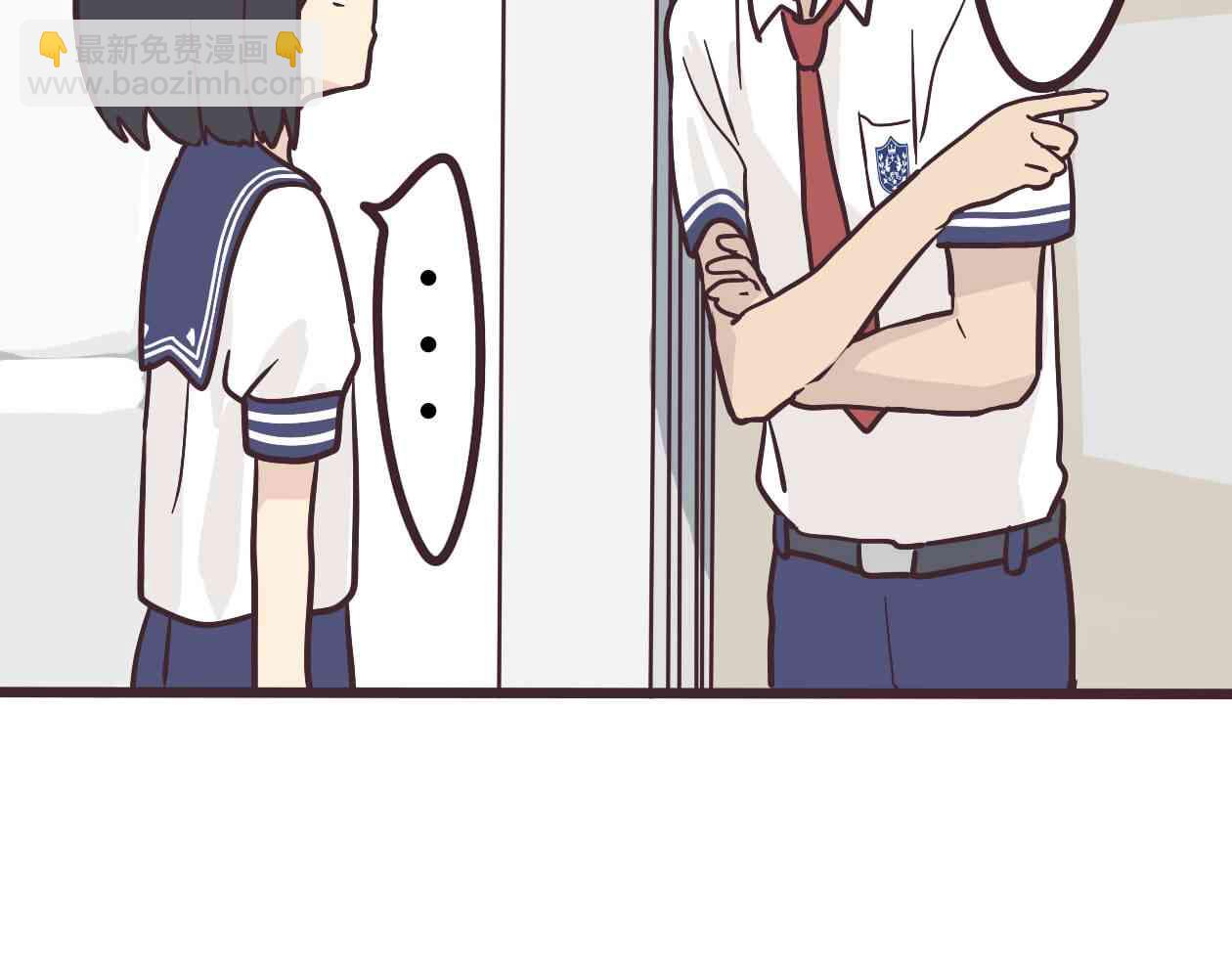 14话2