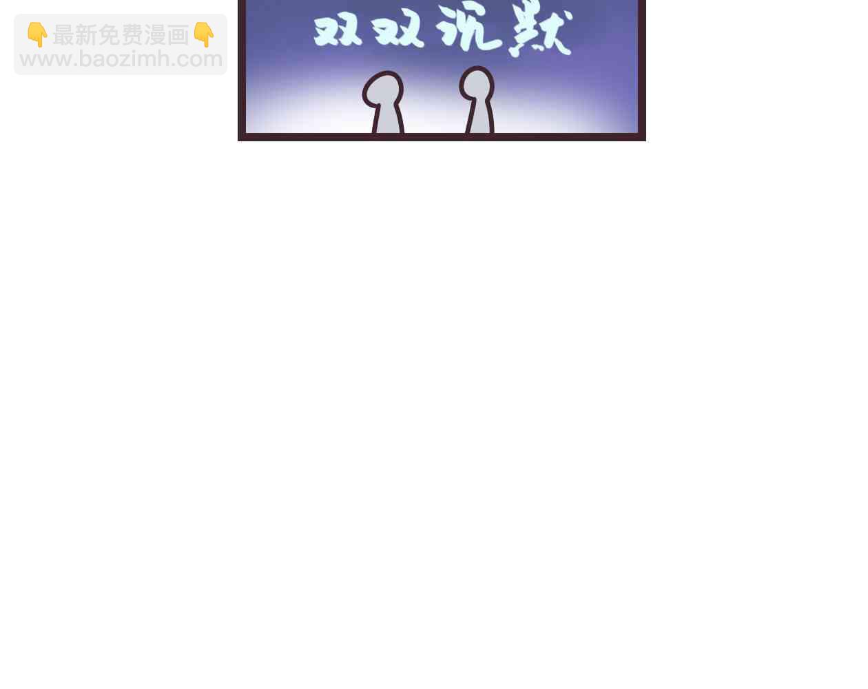 14话20