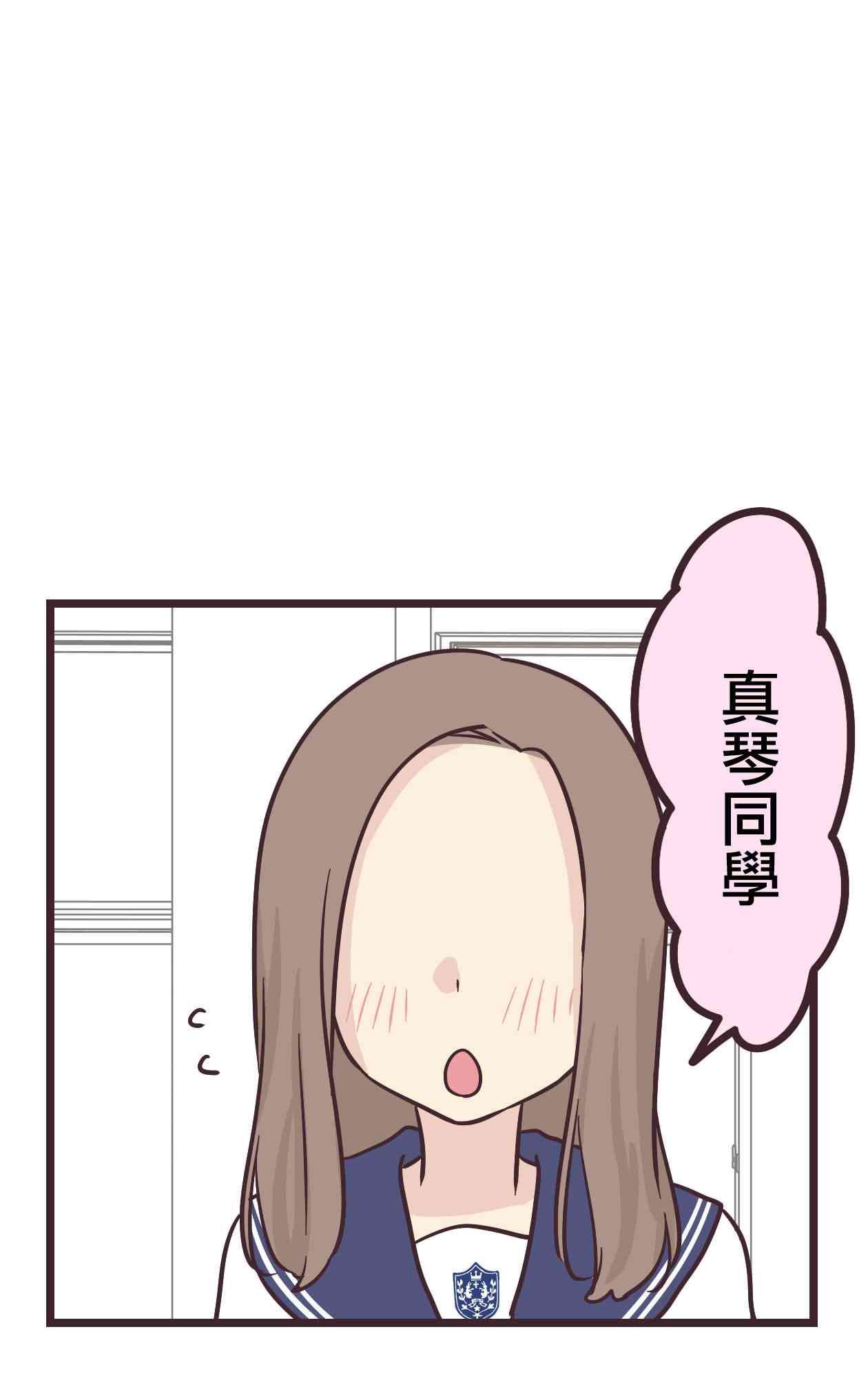 14话21