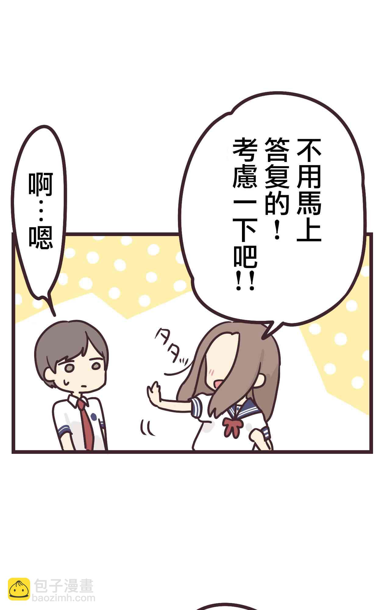 14话27