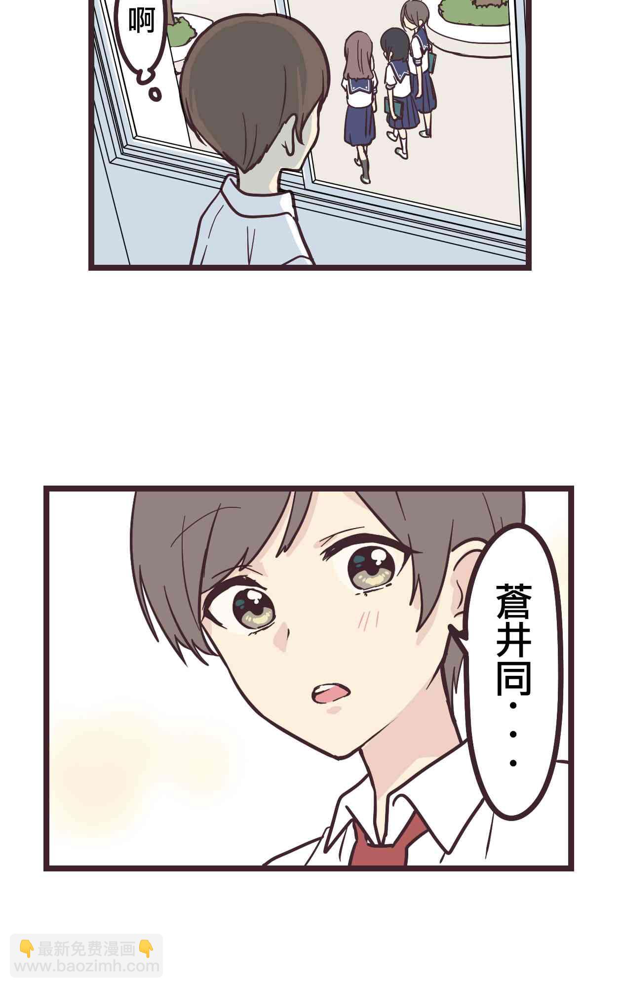 14话34