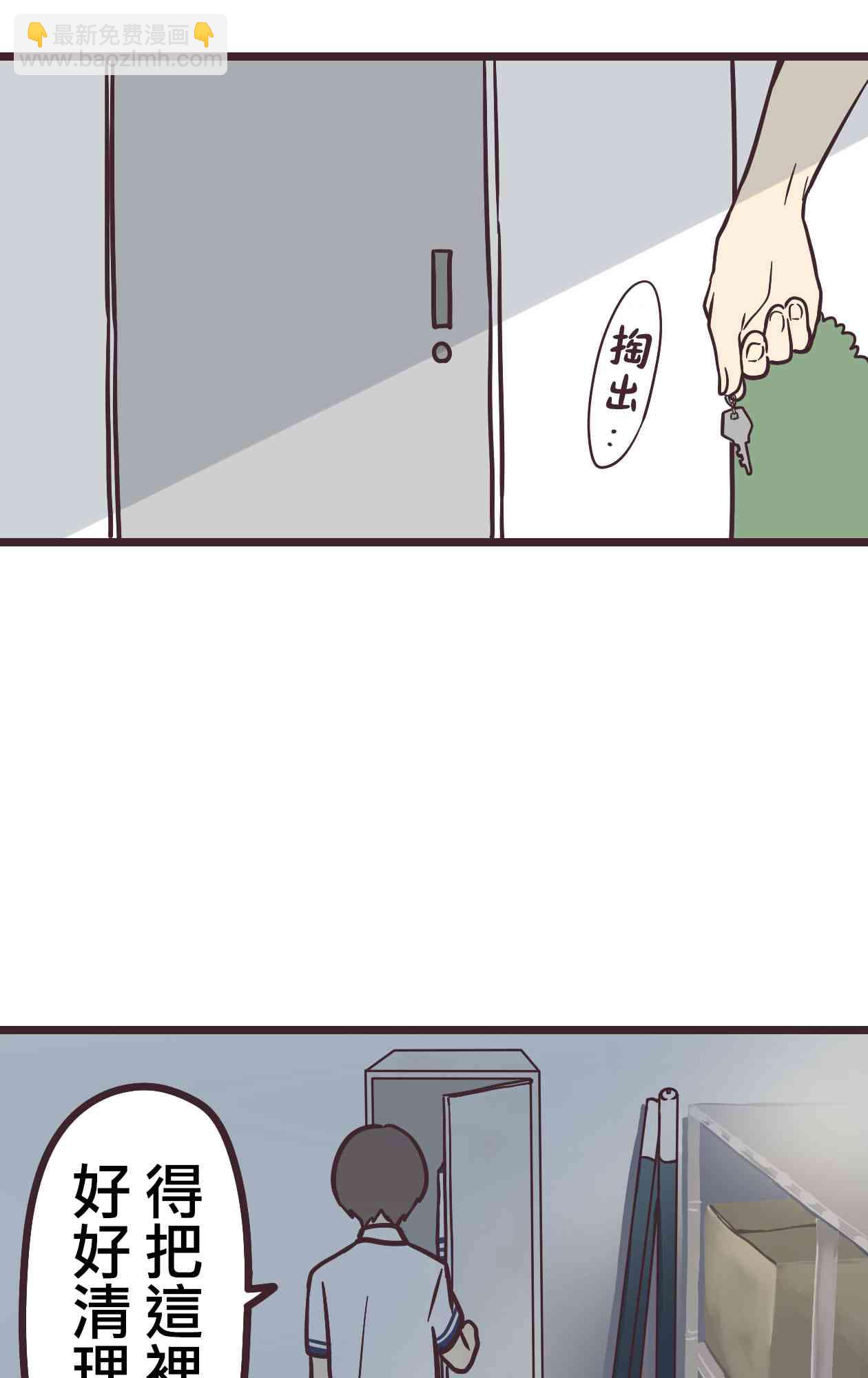 14话39