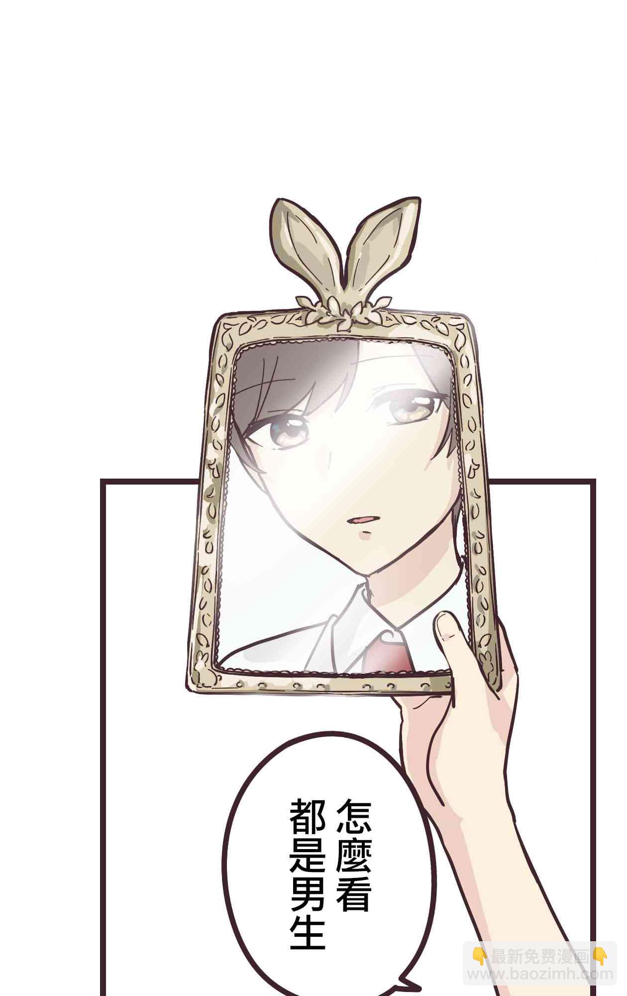 14话45