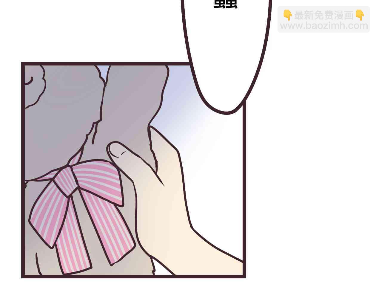14话47