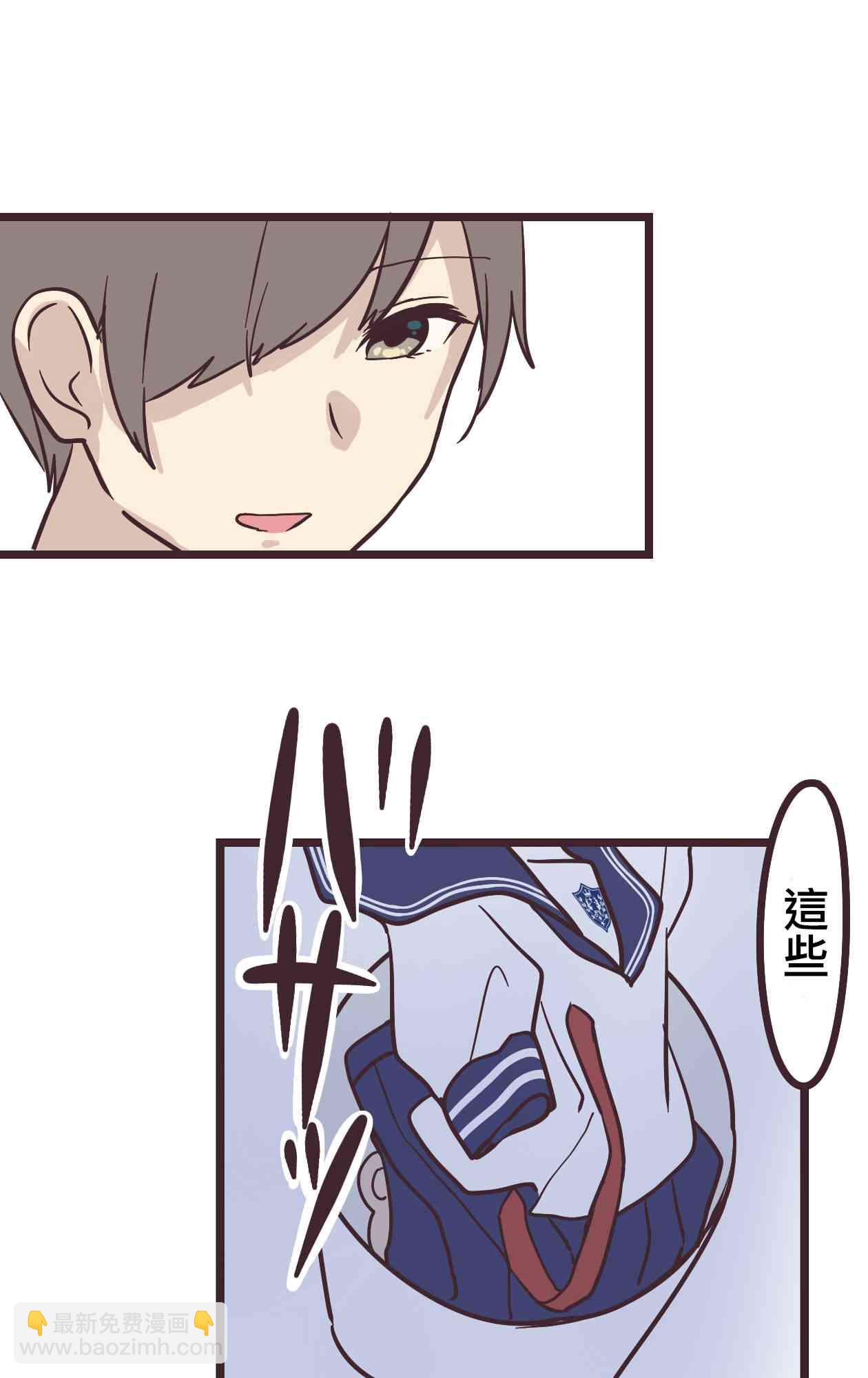 14话52