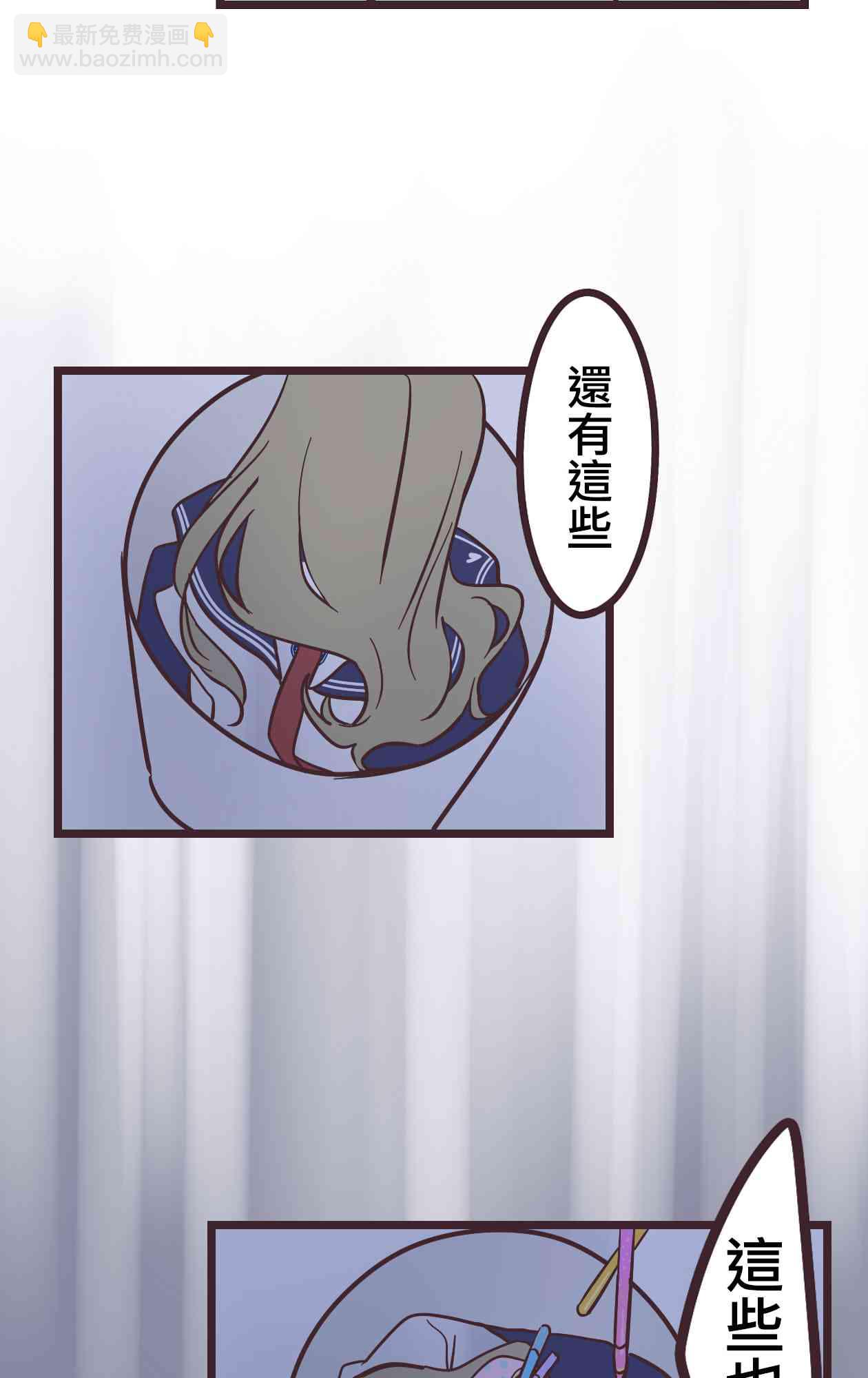 14话53
