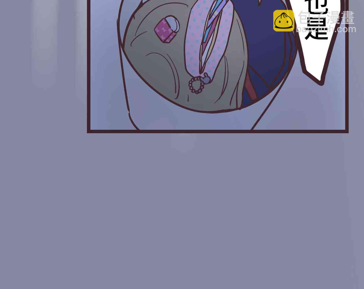 14话54