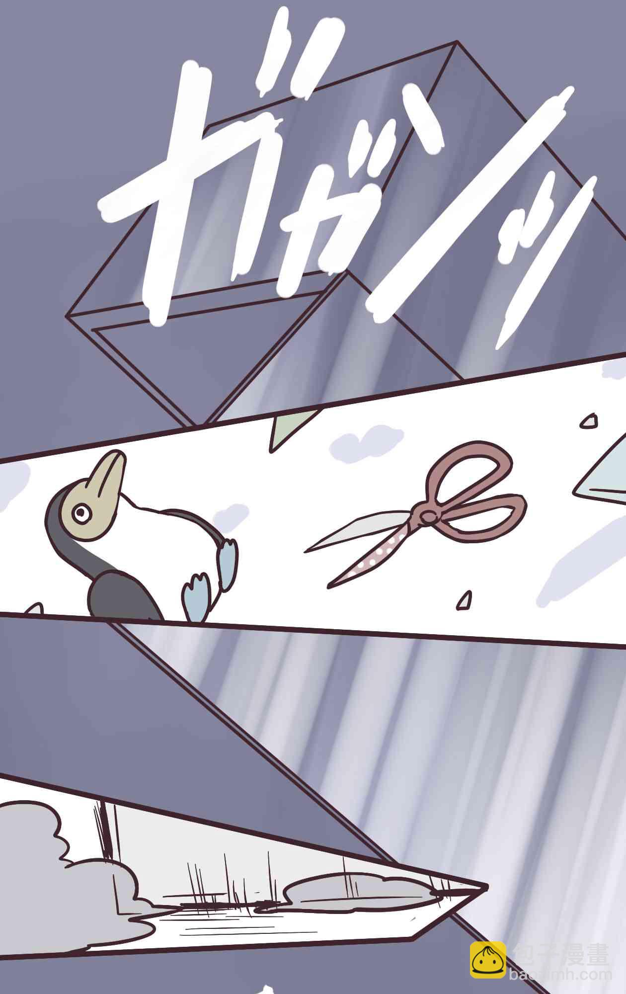 14话58