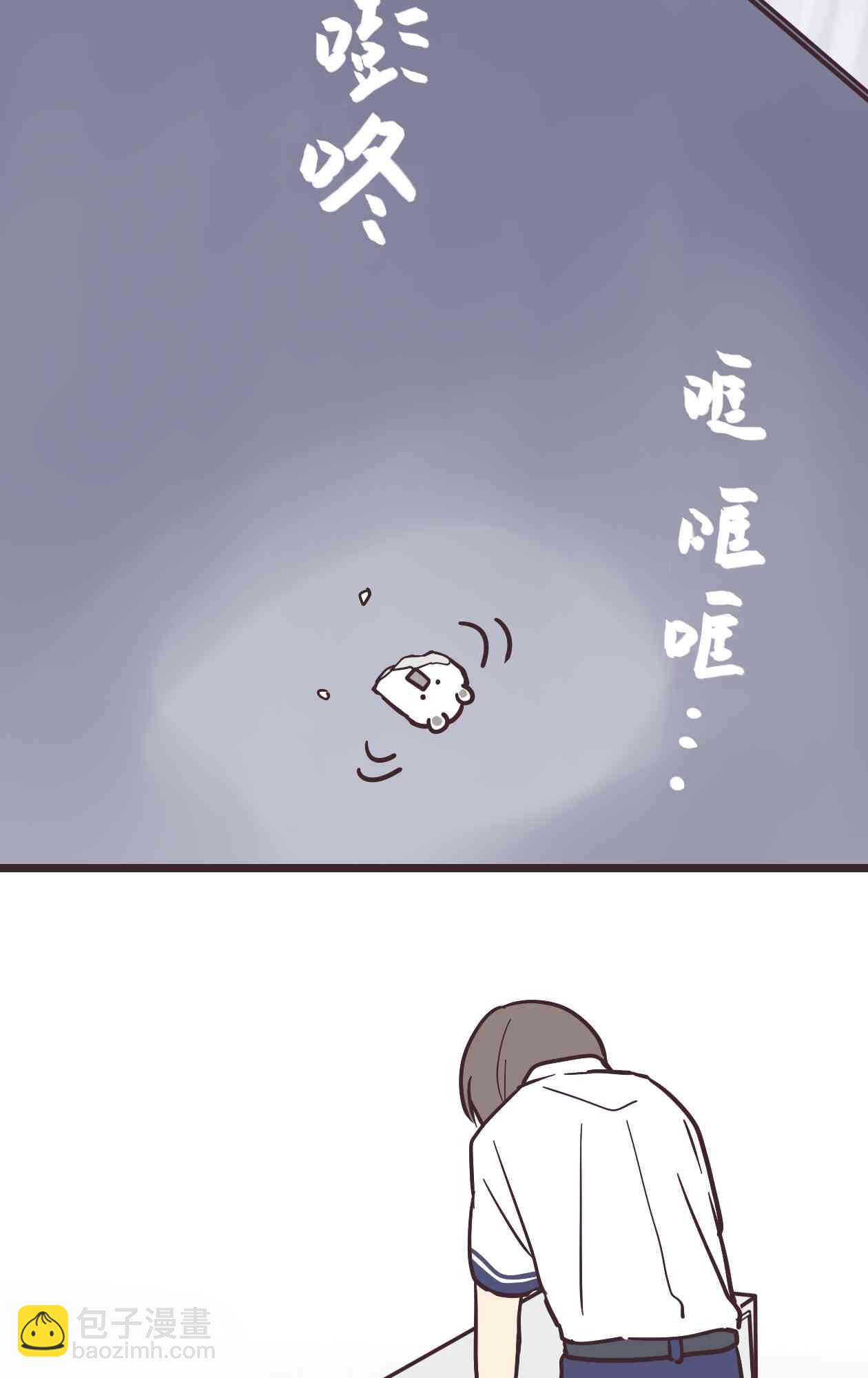 14话59