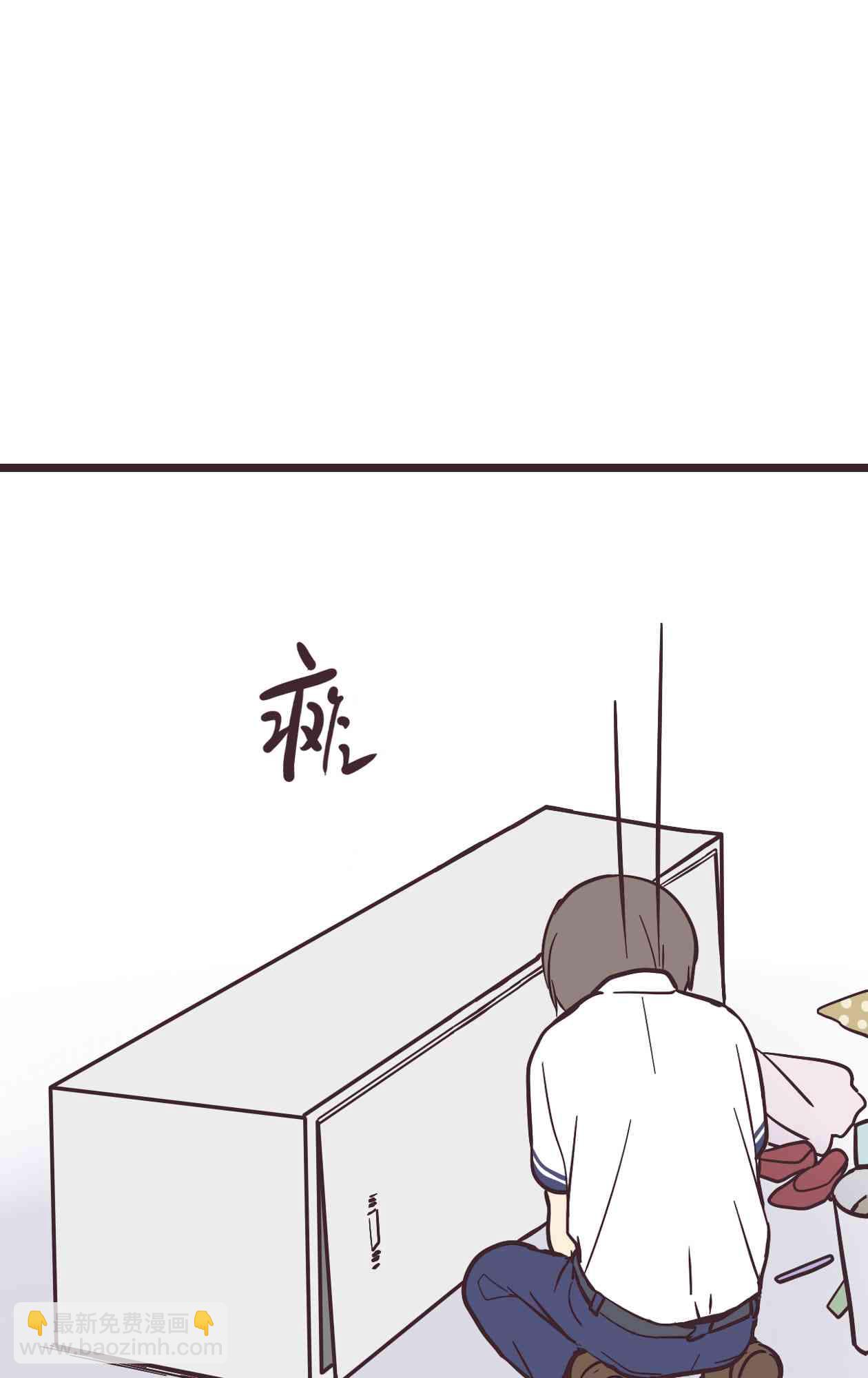 14话61