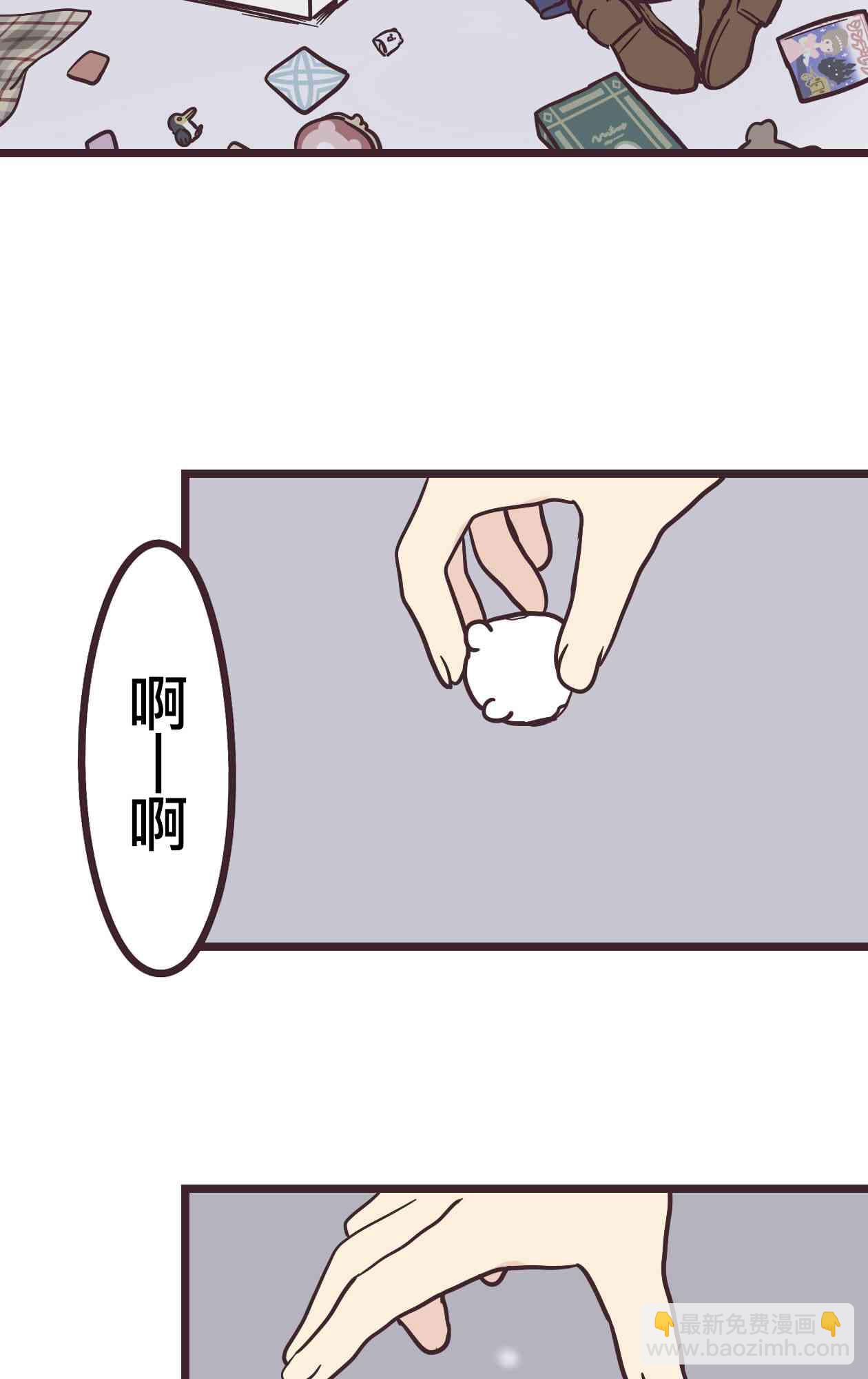 14话62