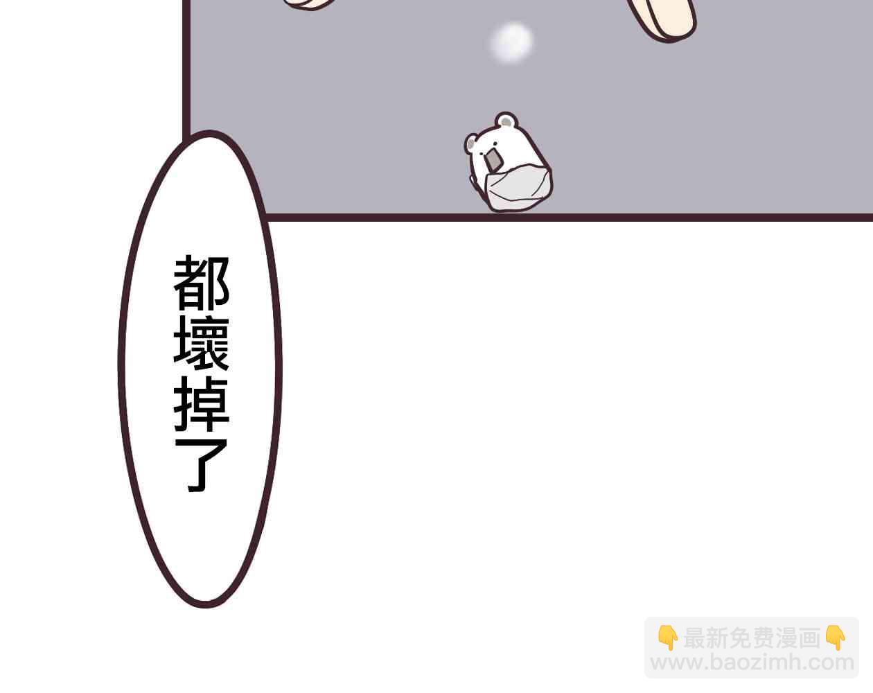 14话63