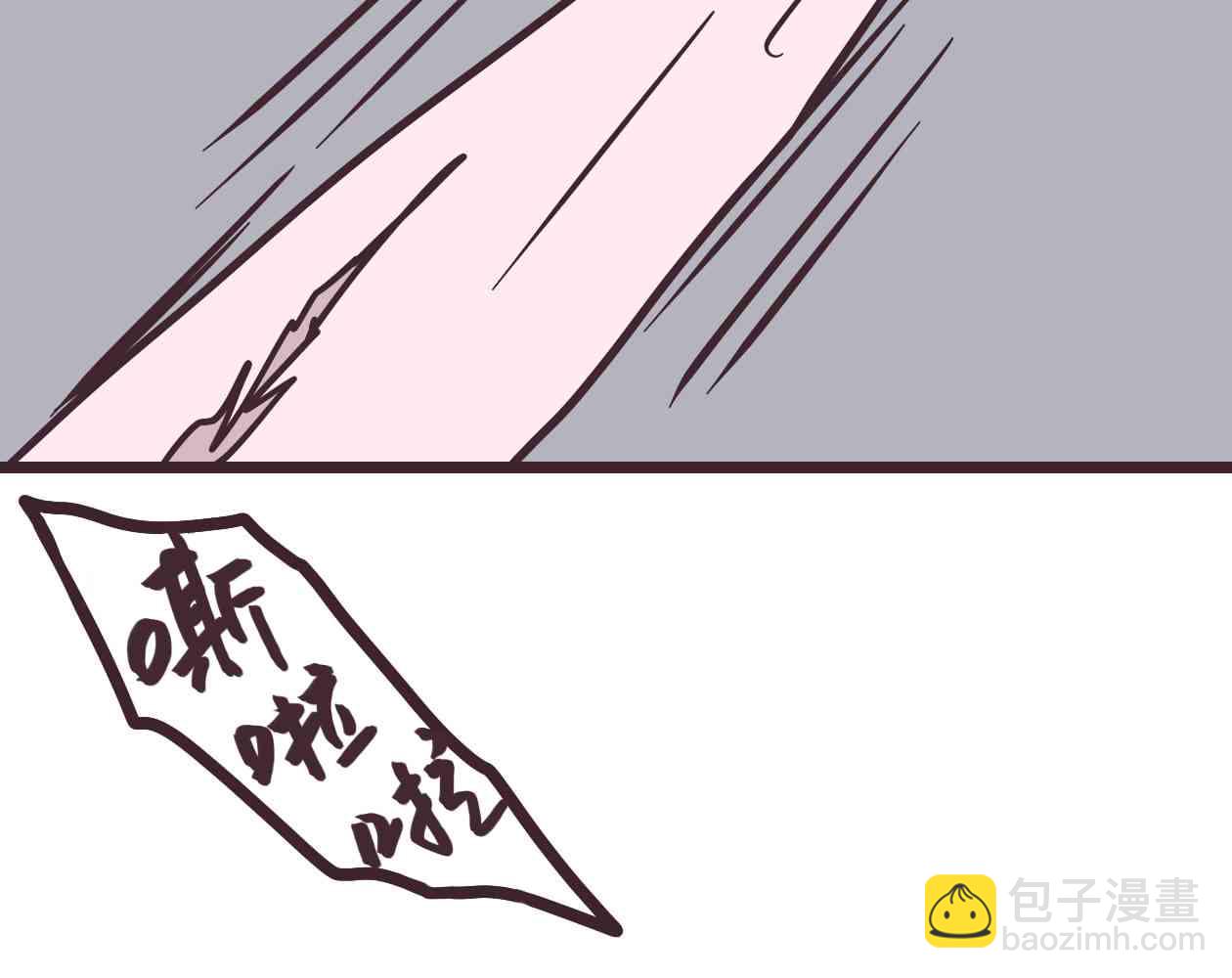 14话66