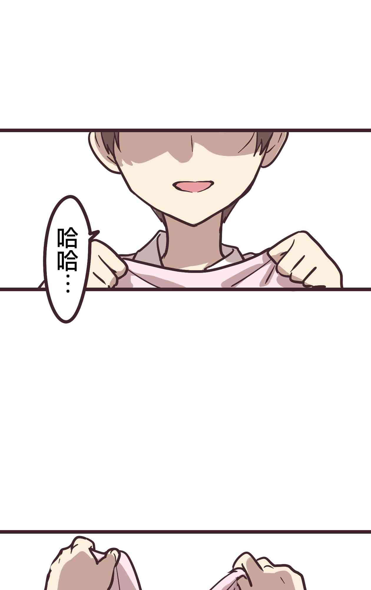 14话67