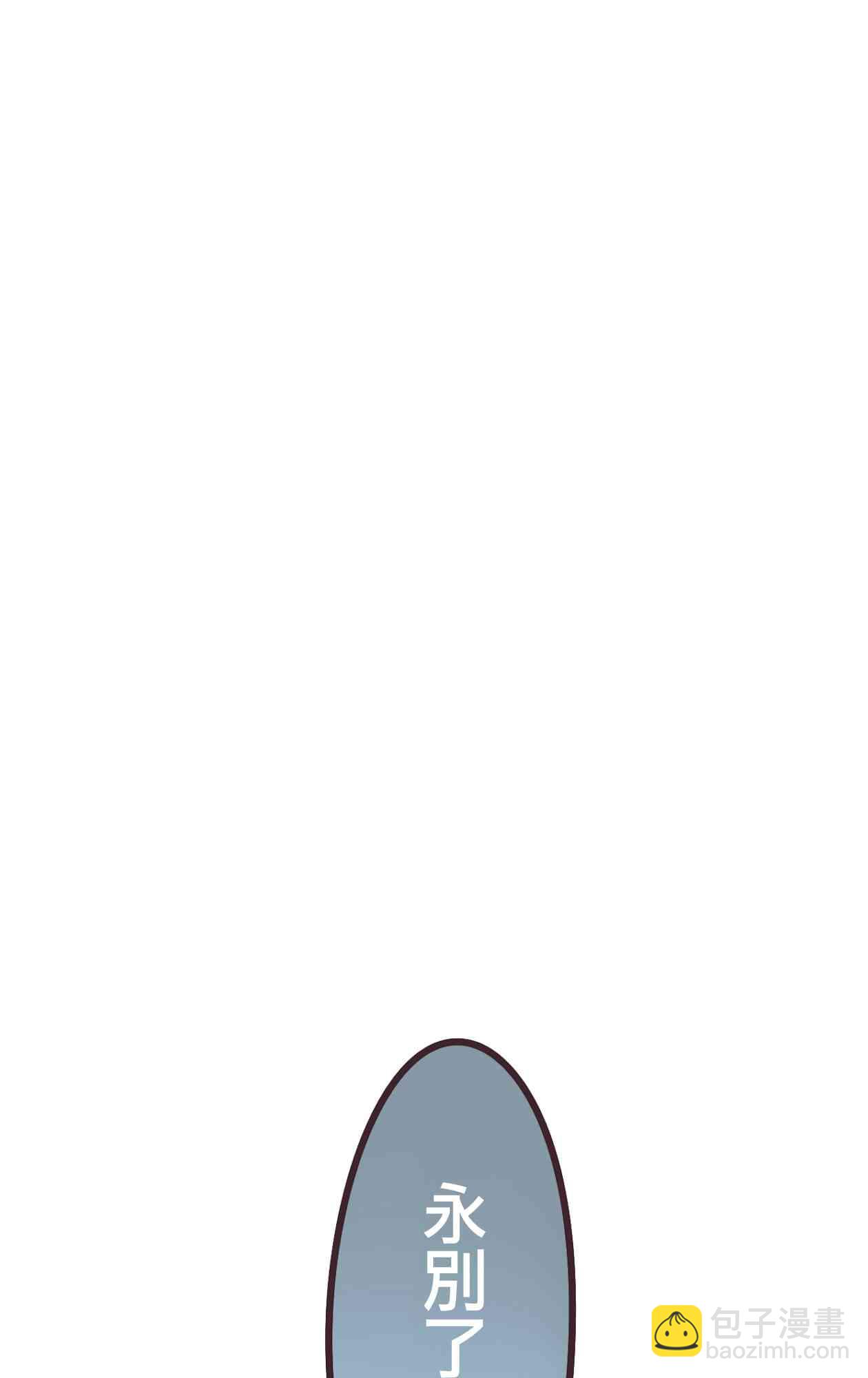 14话76