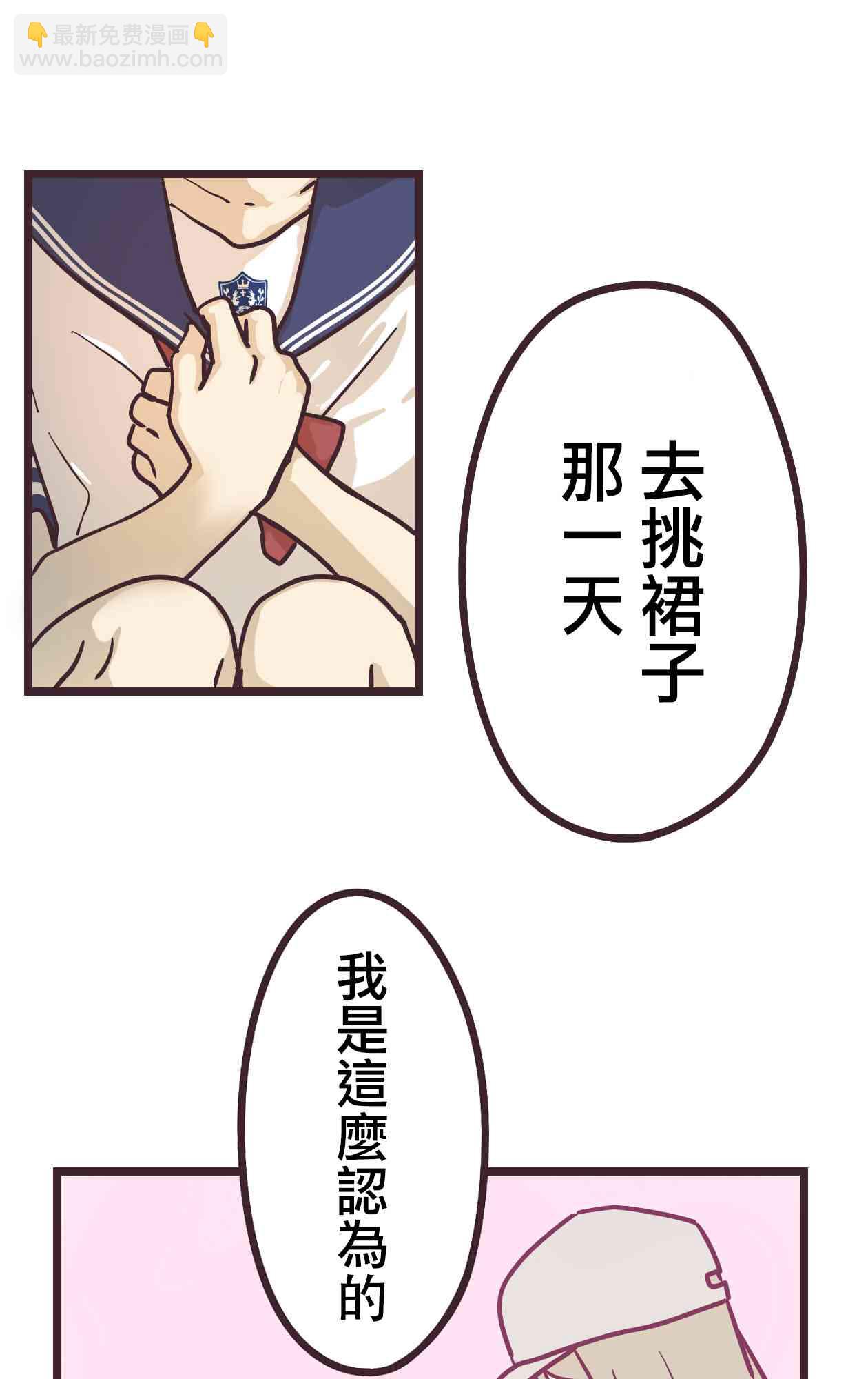 14话9