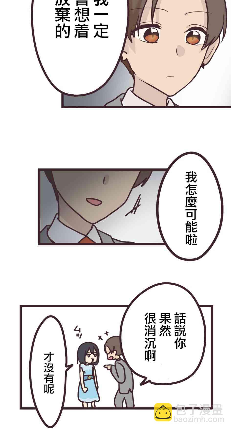 15话17