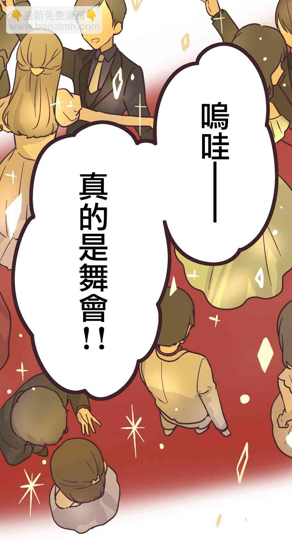 15话3