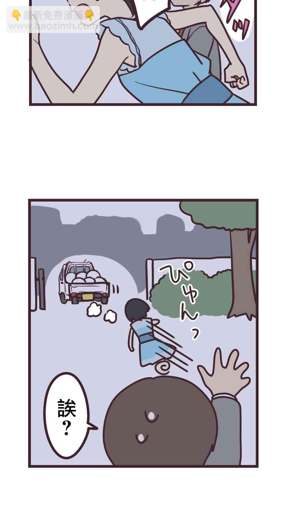 15话37