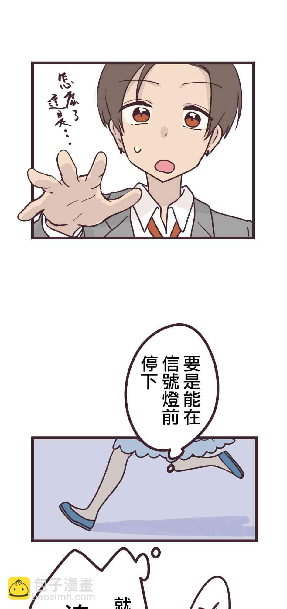 15话38